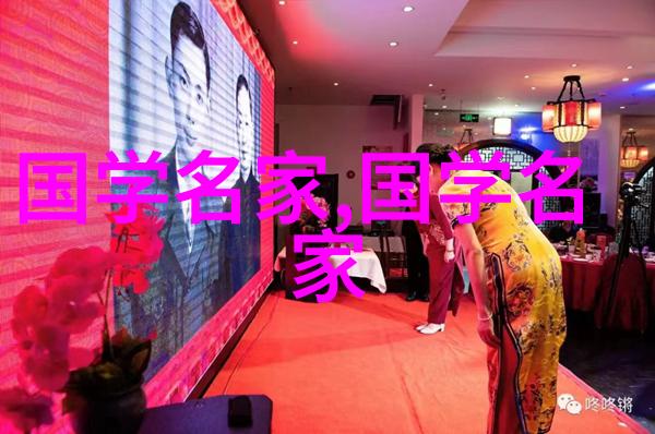 蔡锷义和团运动中的民族英雄