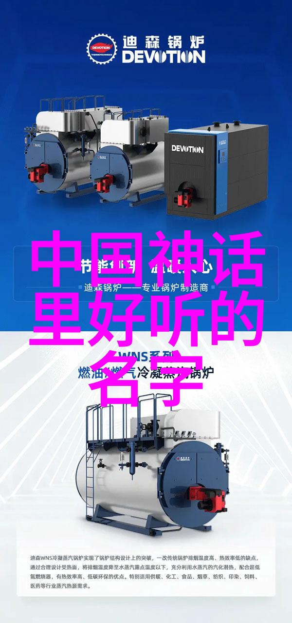 历史上的美貌传奇探秘颜值最高的女性