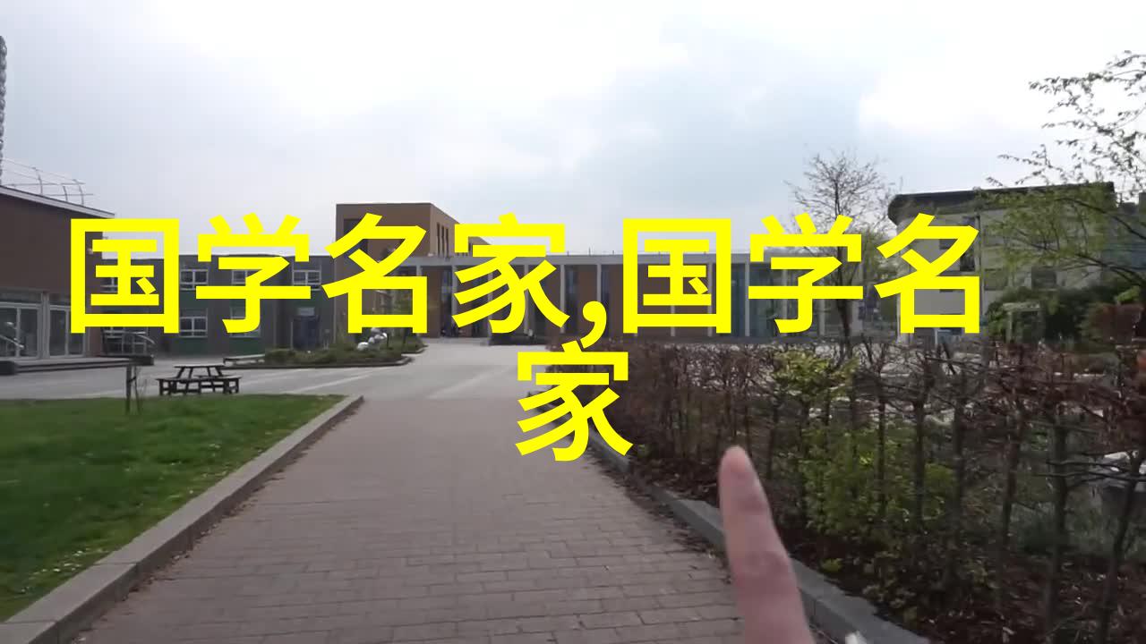 南宋名将岳飞的事迹及其对中国民族主义的启示