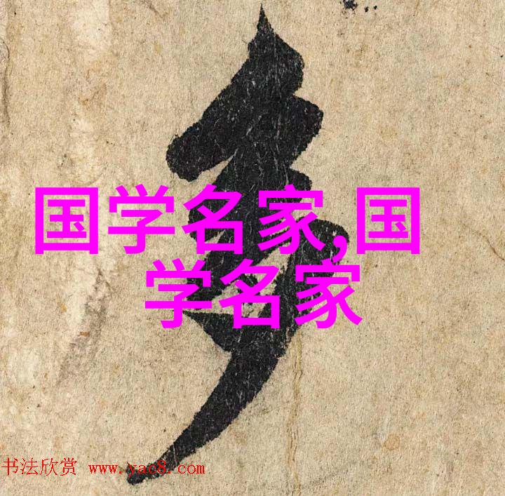 中国十大渣男述圣事迹