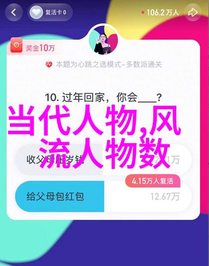 儿子一晚上频繁求夜宠如何应对父女亲密夜间互动技巧