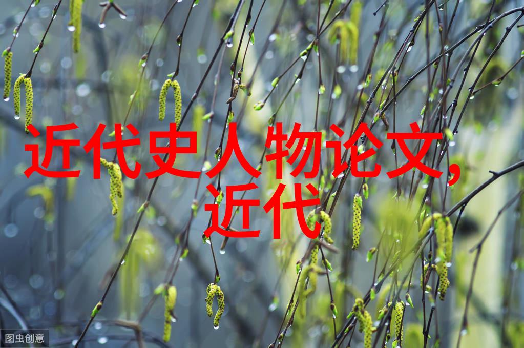 玉蝴蝶佚名