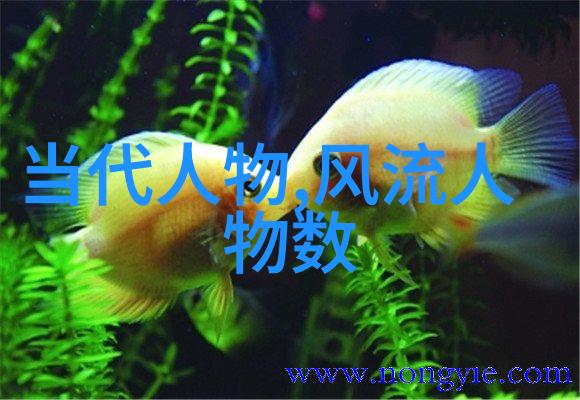 主题我跟你说这个桃园结义的故事你知道吗