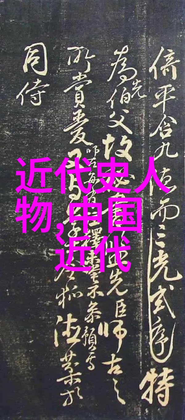 古风汉服绘画探秘揭秘百种技法与艺术魅力