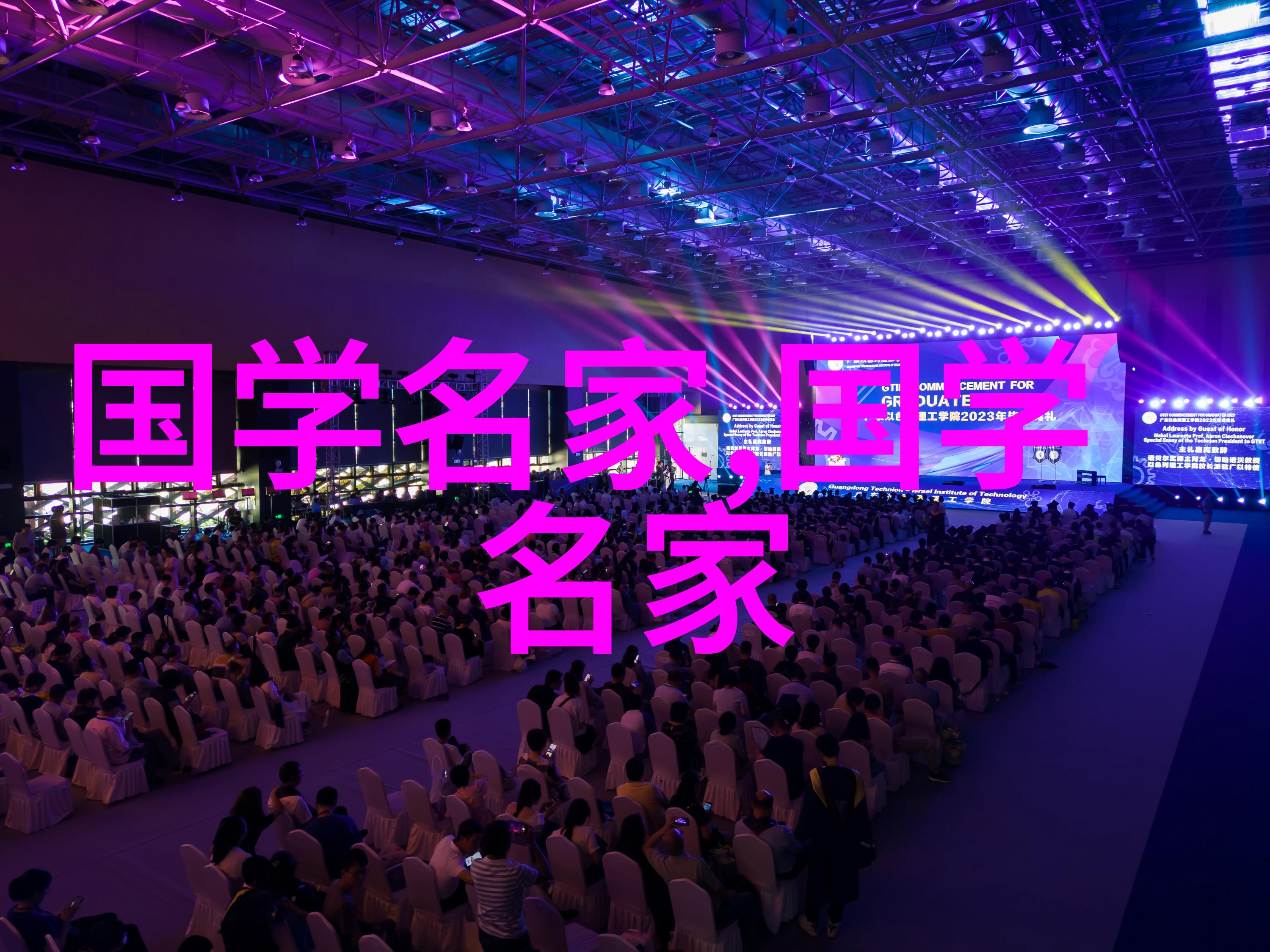 曹操之路从战士到霸主的传奇征途