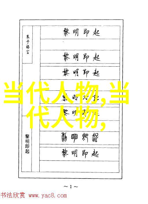 为什么我们仍然迷恋于古代文学中的美哉人间多忧事 情似李白和情似杜甫相较而言