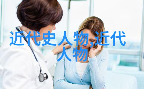 古代英雄人物事迹简短30字 - 碧血纷飞三国英杰传
