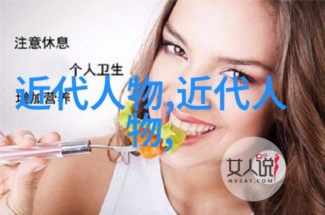 古代美男子之冠探索中国传统文化中的审美典范