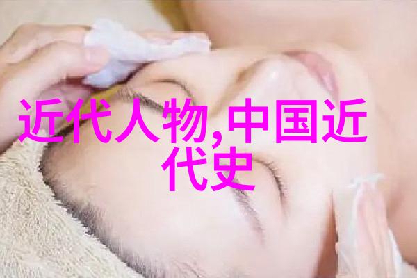 康熙帝的大藏经典藏身世事藏书之谜解开了吗