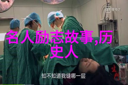 曹操的书策