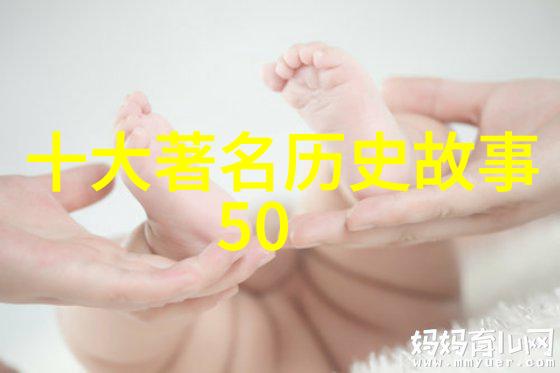 全球化时代的知识份子他们如何塑造我们的思想世界