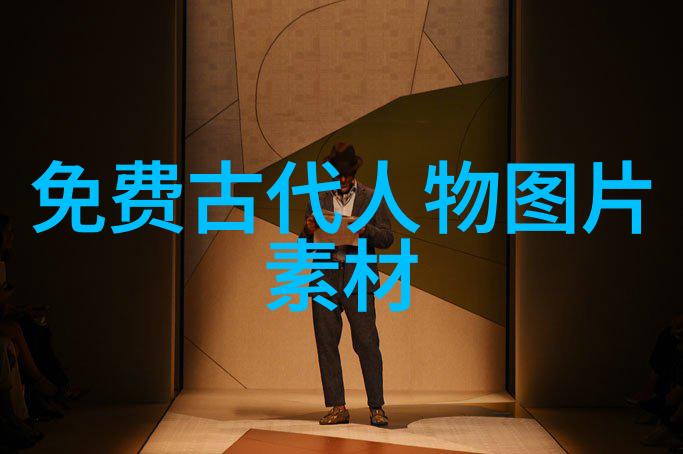 古代人的肖像画能否揭示他们内心世界的秘密
