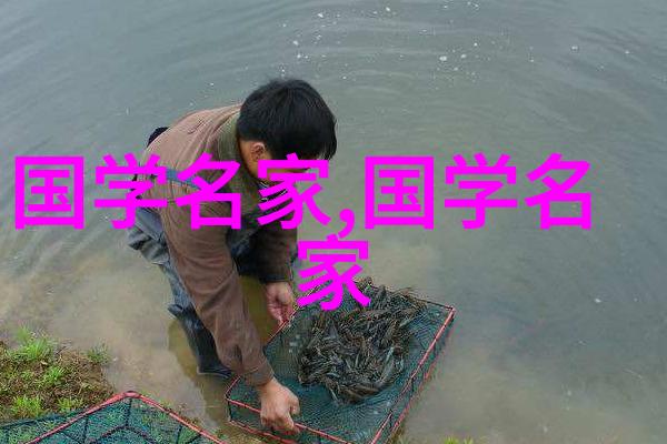 马寿民
