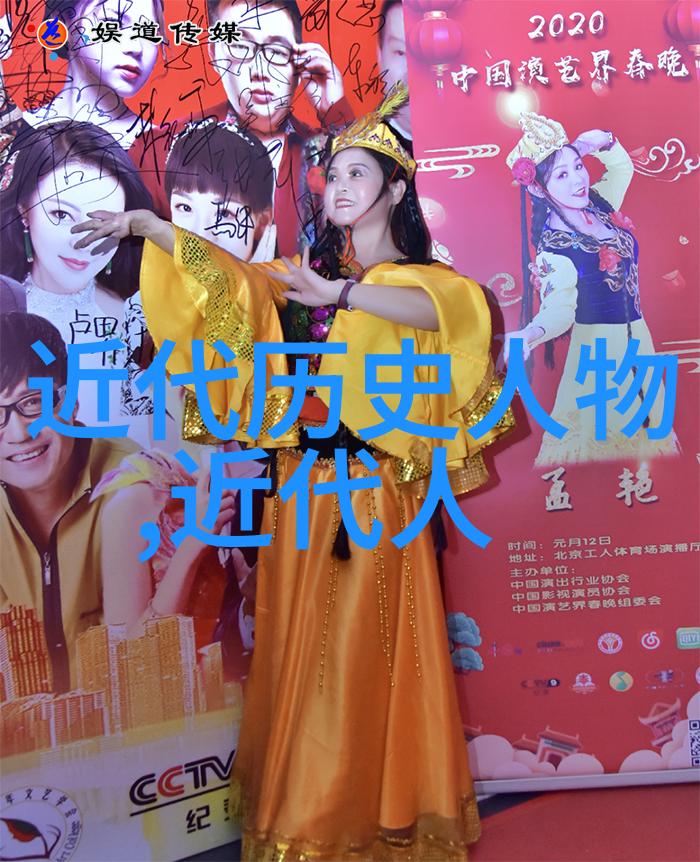 从龙马传到琵琶记探秘唐玄宗文化背后的魅力