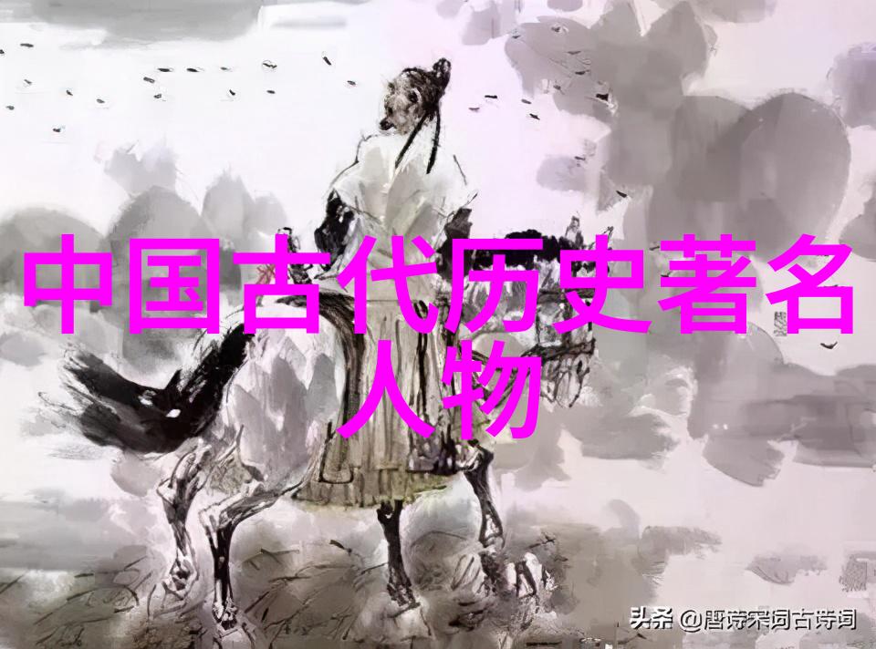 古代智慧的传承者们