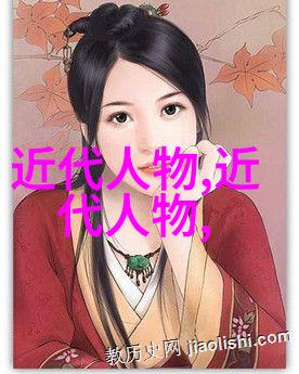 情如宋玉古人情感哲学的探究