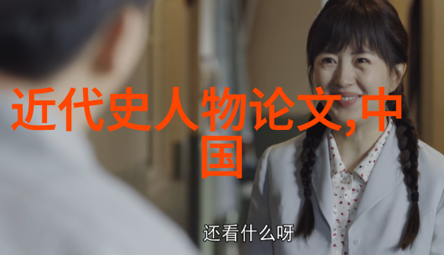 卷五十一全梁文
