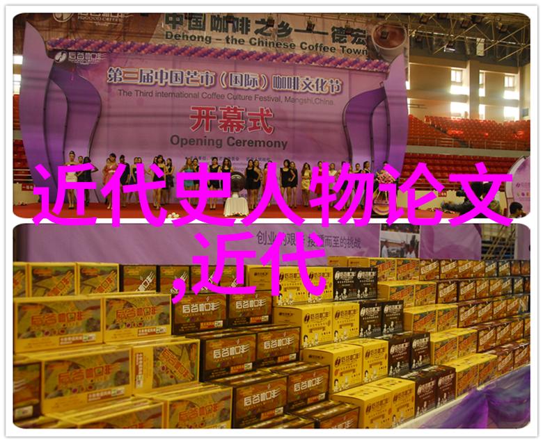中国古代十大美丽皇后华夏历史上最为人称道的十位皇后