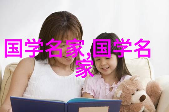 最美励志行书书法欣赏之旅