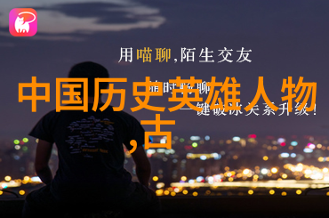 小小名人二年级的明星故事