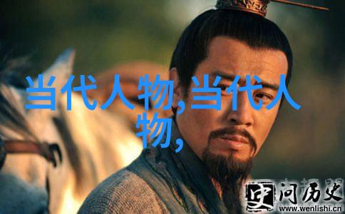 康有为戊戌变法失败后的人生道路