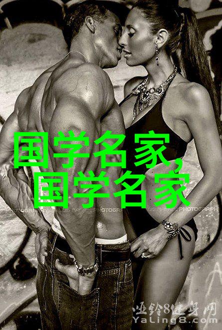 中国美男风尚-绽放的国色中国四大美男子背后的故事