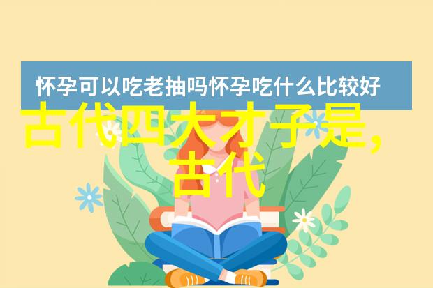 温如言小说十年一品深情绵密的江湖恩怨