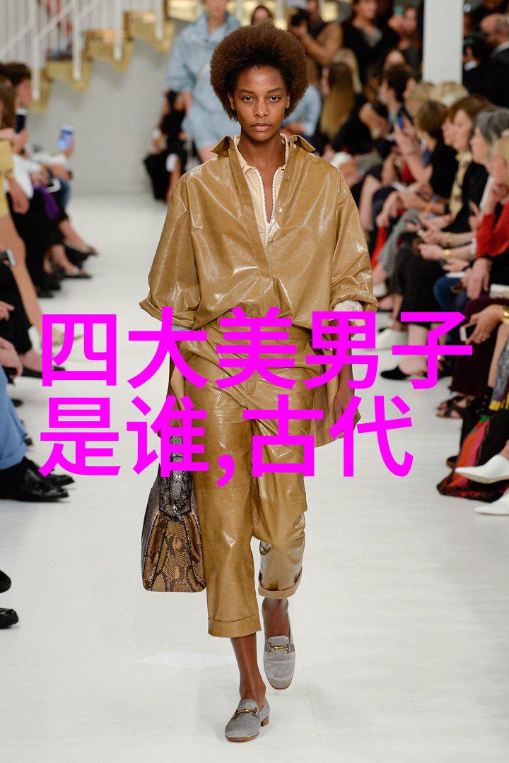 吕洞宾历史道教名人与自然的和谐相遇