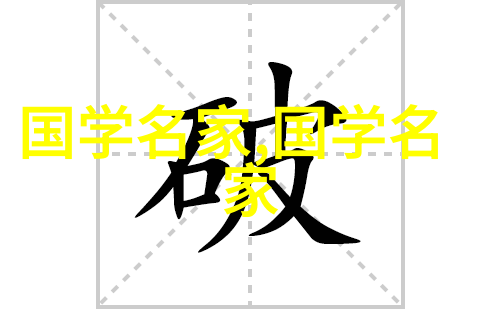 王昭君在匈奴一个女子在两个世界间徘徊