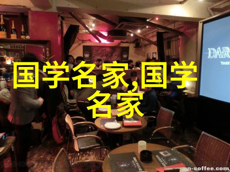 探秘中华历史名人他们的成就背后有多少未解之谜
