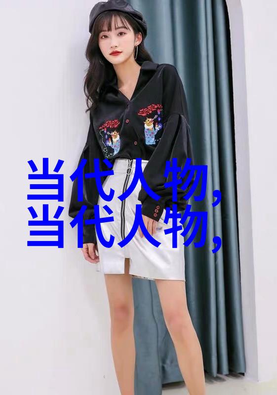范仲淹中山先生理想与行动的象征