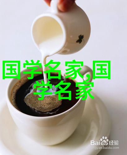 古代四大名人智慧与才华的豪迈笑谈