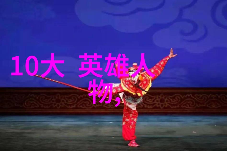 古代中国名将李靖征服突厥李靖的伟大征途与对抗突厥民族