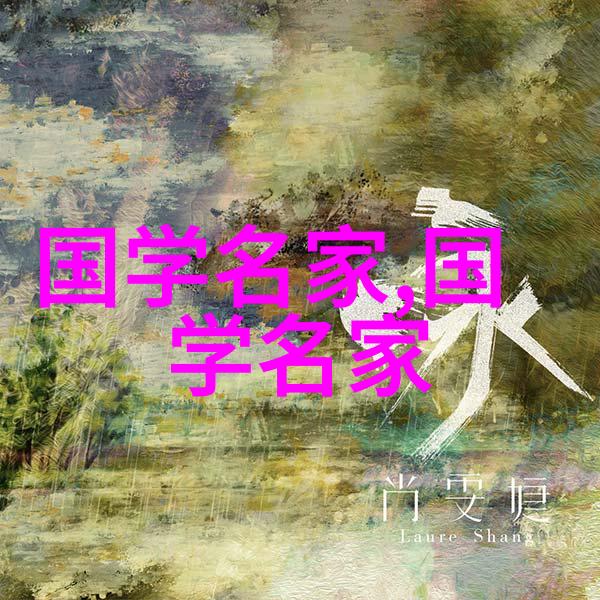 揭秘历史巨匠10位改变中国命运的杰出人物