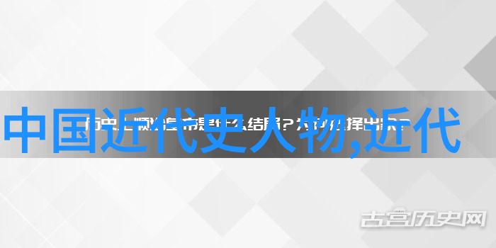 探秘中国四大才子和才女文学与智慧的传奇传承