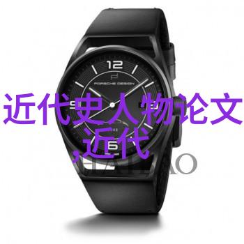 道教轮回观转世重生之谜