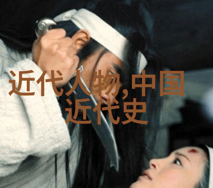 万历十五年朱元璋的沉浮