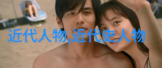 丘长春祖师蓝田念九字真言更遭压迫在自然中