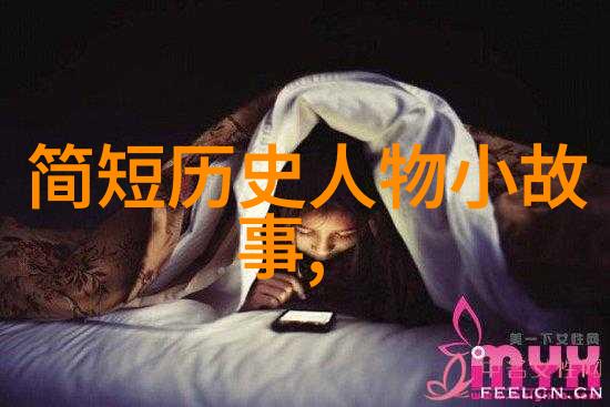 曹操雄霸一方的军事天才