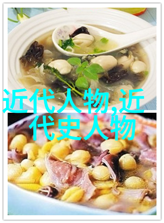 顾客成长记述古代名医治愈百病的心路历程