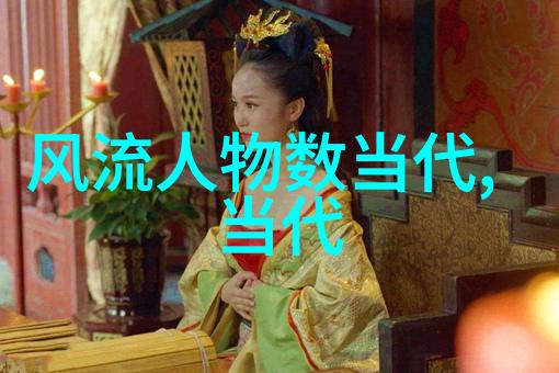 中国古代伟大人物事迹你知道吗曹操是怎么让汉朝崩溃的