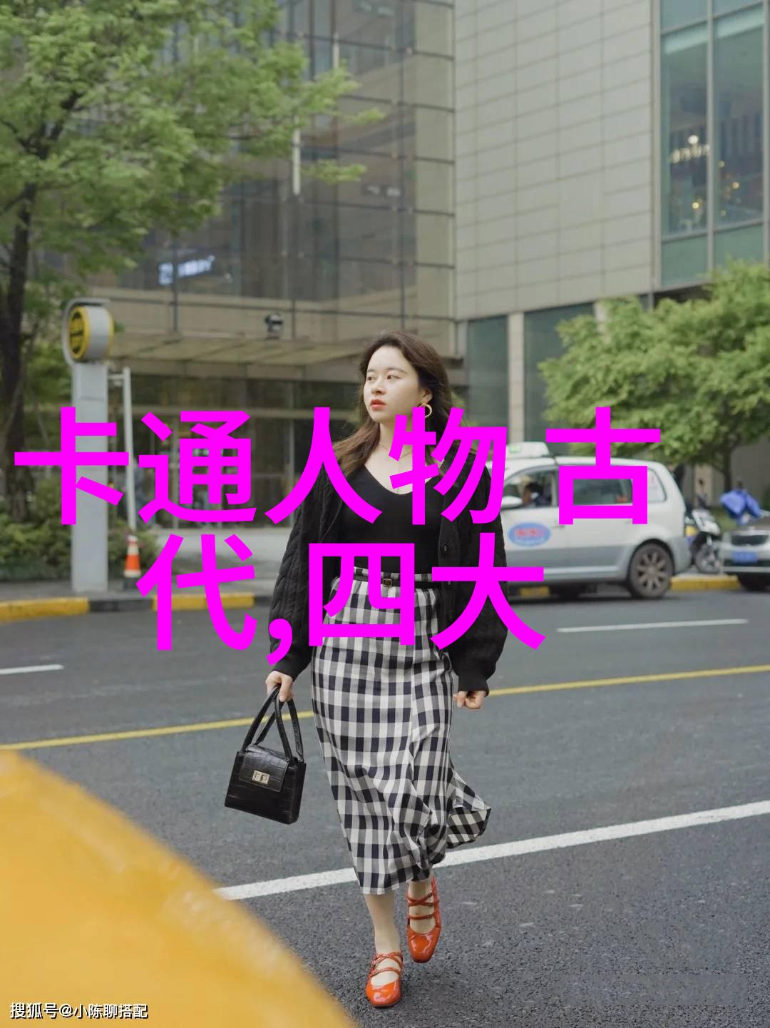中国近代史人物那些改变历史命运的英雄们