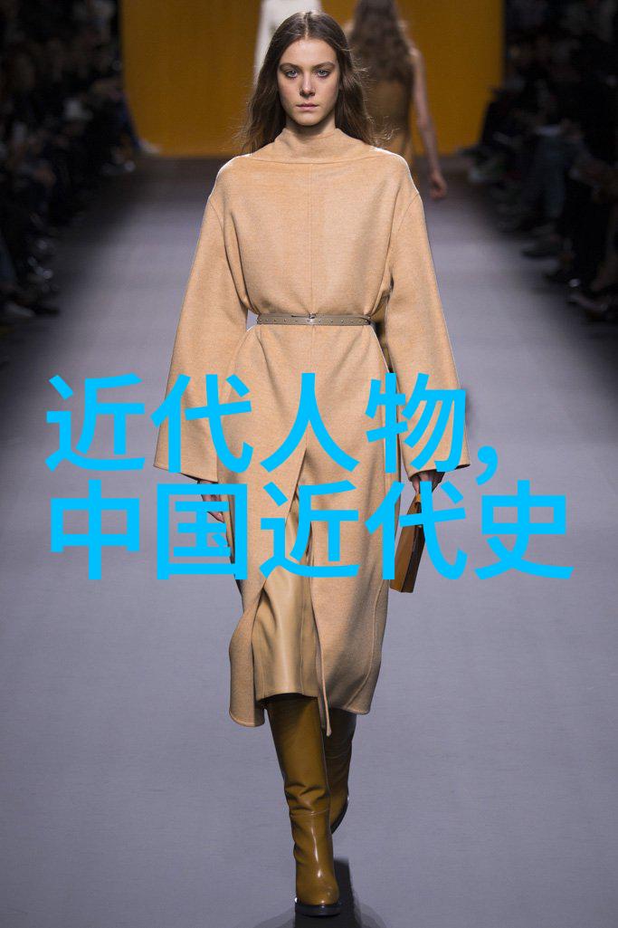 中国七大伟人都是谁-揭秘中华民族的骄傲中国七大伟人的传奇故事
