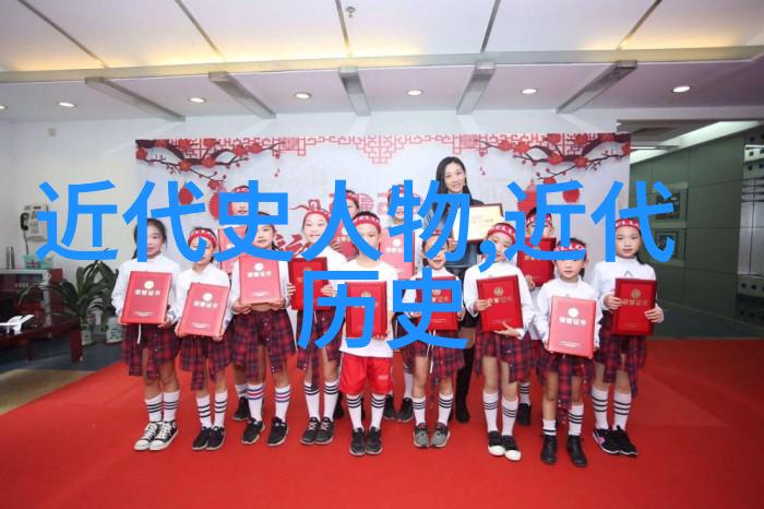 历史人物故事往昔栋梁今朝传颂