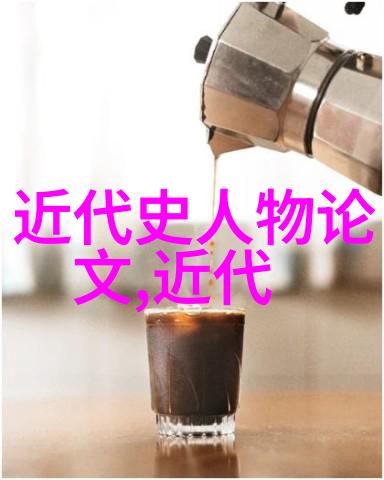 新体--正体--古体