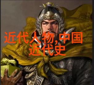 窗前压在窗户上的C
