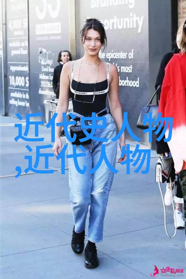 近代人物笑傲时代的奇人异士