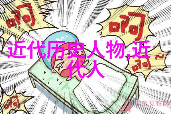 揭秘中国古代美男追踪十大绝色真实照
