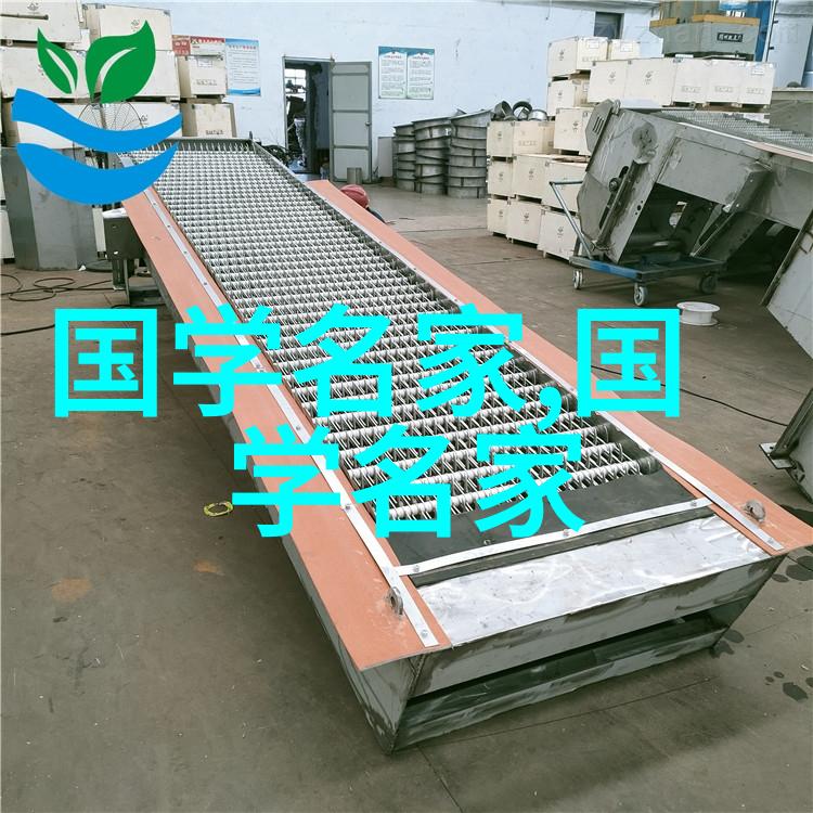 世界公认的中国名人跨文化辉煌足迹