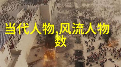 中国十大渣男不良情侣行为榜单